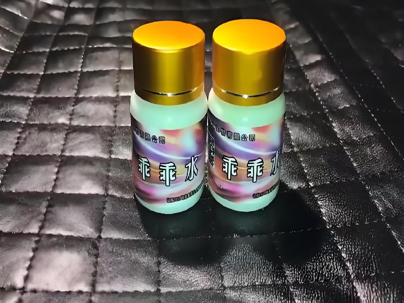 催听迷用品7503-lnGd型号